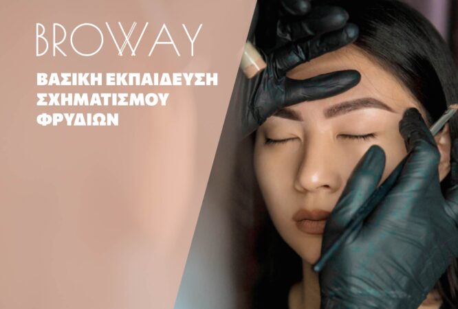 seminar_banner_shaping_01