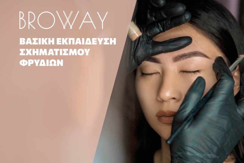 seminar_banner_shaping_01