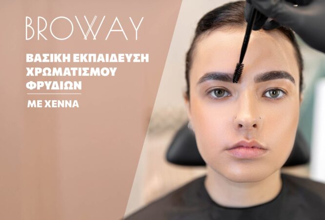 banner_seminar_xenna