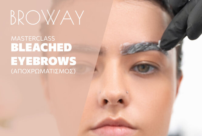 seminar_banner_bleached_eybrows