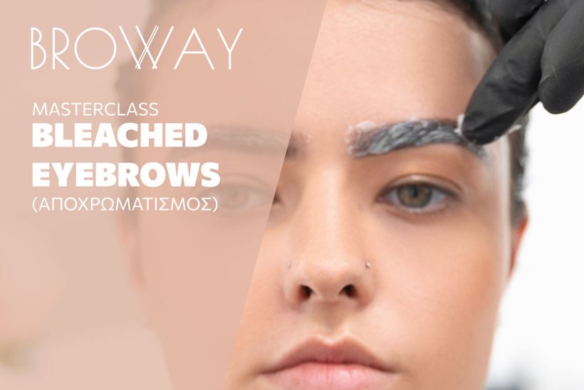 seminar_banner_bleached_eybrows